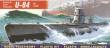 Mirage Hobby 40410 - Deutsches U-Boot U 84 Typ VII B in 1:400