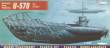 Mirage Hobby 40411 - Deutsches U-Boot U 570 Typ VII C Turm I in 1:400