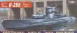 Mirage Hobby 40414 - Deutsches U-Boot U 295 Typ VII C/41 mit Biber in 1:400