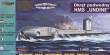 Mirage Hobby 40429 - U-Boot HMS Undine der Royal Navy in 1:400
