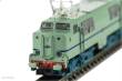 Piko 40468 - N E-Lok Rh 1200 NS türkis III