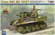 Mirage Hobby 720002 - 1:72 75mm HMC M8 SCOTT Early Version