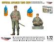 Mirage Hobby 720014 - WW2 IMPERIAL JAPANESE TANK CREW + one Imperial Naval Landing Force Food Supplier