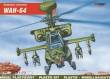 Mirage Hobby 72053 - McDonnell Douglas WAH-64 Mehrzweck-Kampfhubschrauber in 1:72