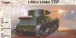 Mirage Hobby 726001 - Leichter Panzer 7 TP in 1:72