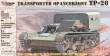 Mirage Hobby 72608 - Gep. Mannschaftstransporter TP-26