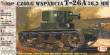 Mirage Hobby 72610 - Leichter Panzer T-26 A 76,2 mm
