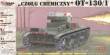 Mirage Hobby 72614 - Flammpanzer OT-130-1