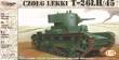 Mirage Hobby 72617 - Leichter Panzer T-26 LH/45