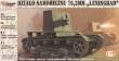 Mirage Hobby 726027 - Selbstfahrhaubitze 76,2 mm Leningrad in 1:72