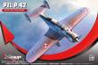 Mirage Hobby 481320 - PZL P.42 (Polish Light Diving Bomber) in 1:48