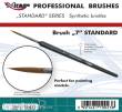 Mirage Hobby 100023 - MIRAGE BRUSH STANDARD SIZE 7