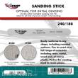 Mirage Hobby 100036 - MIRAGE Sanding Stick Double Grid 180/240