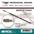 Mirage Hobby 100046 - MIRAGE BRUSH FLAT HIGH QUALITY CLASSIC SERIES 1 size 5