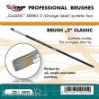 Mirage Hobby 100055 - MIRAGE BRUSH FLAT HIGH QUALITY CLASSIC SERIES 2 size 2