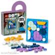 LEGO 41955 - Kreativ-Aufnäher - Serie: LEGO® DOTS