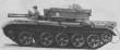 Hauler HTT120026 - BTS-2 recovery tank