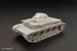 Hauler HTT120043 - Pz IV KUGELBLITZ
