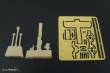 Hauler HLX48048 - U S Machine gun 30 M1917A1
