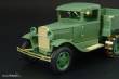 Hauler HLX48266 - Gaz-AAA