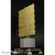 Hauler HLS48002 - FREYA-LZ A (FuMG-401)