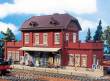 Vollmer 43504 - Bahnhof Kleckersdorf