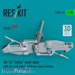 ResKit Models RSU35-0033 - AH-1G Cobra main rotor with dust and debris deflector (sand shields) late version for ICM kit (3D Printed)