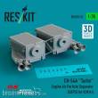 ResKit Models RSU35-0051 - CH-54A Tarhe Engine Air Particle Separator (EAPS) for ICM kit (3D Printed)