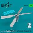 ResKit Models RSU35-0081 - AH-64A Apache tail rotor for Trumpeter kit (3D Printed)