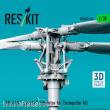 ResKit Models RSU35-0081 - AH-64A Apache tail rotor for Trumpeter kit (3D Printed)