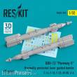 ResKit Models RS32-0292 - GBU-12 Paveway II thermally protected laser guided bombs (2 pcs) (F-14, F-18, F-35, AV-8B, A-6) (3D Printed)
