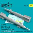 ResKit Models RS32-0292 - GBU-12 Paveway II thermally protected laser guided bombs (2 pcs) (F-14, F-18, F-35, AV-8B, A-6) (3D Printed)