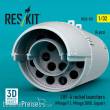 ResKit Models RS32-0531 - LRF-4 rocket launchers (4 pcs) (Mirage F.1, Mirage 2000, Jaguar) (3D Printed)
