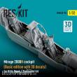 ResKit Models RSU32-0095 - Mirage 2000N cockpit (Basic edition with 3D decals) for Kitty Hawk / Zimimodel kit (3D Printed)