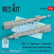 ResKit Models RS48-0292 - GBU-12 Paveway II thermally protected laser guided bombs (2 pcs) (F-14, F-18, F-35, AV-8B, A-6) (3D Printed)