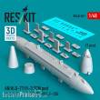 ResKit Models RS48-0561 - AN/ALQ-71(V)-3 ECM pod (A-4, A-7, F-4, F-100, RF-101C, F-105) (1pcs) (3D Printed)