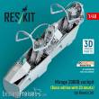 ResKit Models RSU48-0374 - Mirage 2000B cockpit (Basic edition with 3D decals) for Kinetic kit (3D Printed)