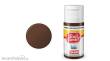 Ammo Rail Center AMMO.R-0023 - Kesselbraun, Acrylfarbe 20 ml