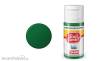 Ammo Rail Center AMMO.R-0035 - Mittelgrün, Acrylfarbe 20 ml