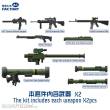 Magic Factory 2002 - 1:35 NATO Individual Weapon Set A(A kit incl.2 pcs of each weapon