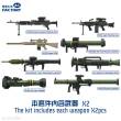 Magic Factory 2003 - 1:35 NATO Individual Weapon Set B(A kit incl.2pcs of each weapon