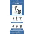 Magic Factory 7501 - 1:35 Stinger/Javelin Operators Set (Resin)