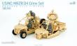 Magic Factory 7502 - 1/35 USMC MRZR D4 Crew Set (Resin)