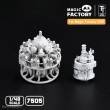 Magic Factory 7505 - 1:48 1/48 P&W R2800 Engine Separate Display Version Set 1