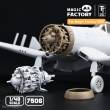 Magic Factory 7506 - 1:48 1/48 P&W R2800 Engine Separate Display Version Set 2