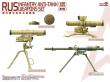 Magic Factory 2010 - RUS Infantry Anti-tank Weapons Set