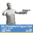 Magic Factory 7508 - Mr. President