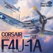 Magic Factory 5003 - F-4U-1A (2-in-1)