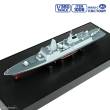 Magic Factory 1006 - PLAN Type 054B Frigate