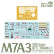 Magic Factory 2006 - M7A3 BFIST Fire Support Vehicle